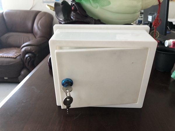 奶箱